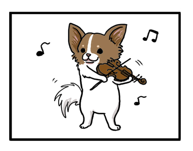明日香さん　とら太郎ちゃん　犬　イラスト　バイオリン