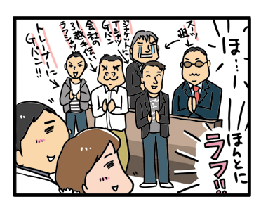 バンド　kkb 48　メンバー　ラフ　イラスト　絵　漫画