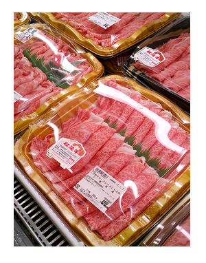 田辺　牛肉　スーパー　凄い　高級