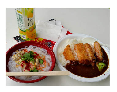 鈴鹿　サーキット　ご飯　アジアン　ランチ　麺　フォー　カレー